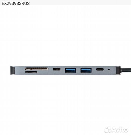 Док-станция Exegate DUB-21C/PD/CR/H, EX293983RUS