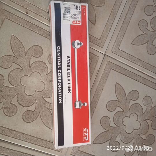 Стойка стабилизатора hyundai elantra HD