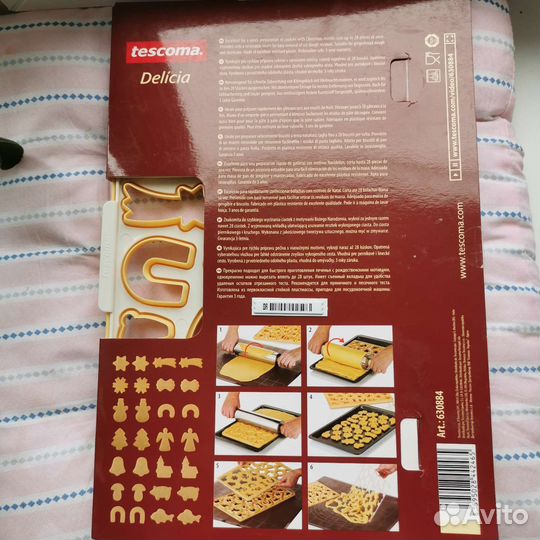 Форма для печенья Tescoma