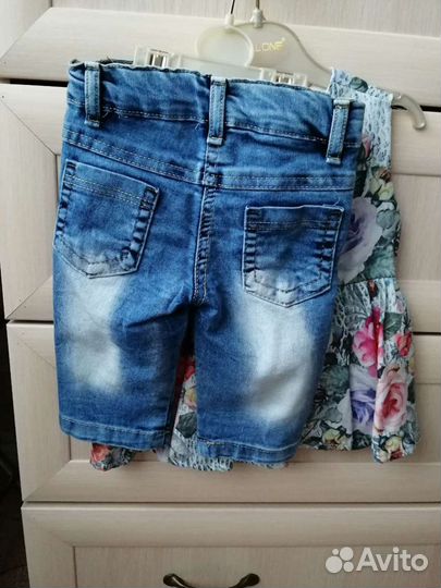 Вещи для девочек