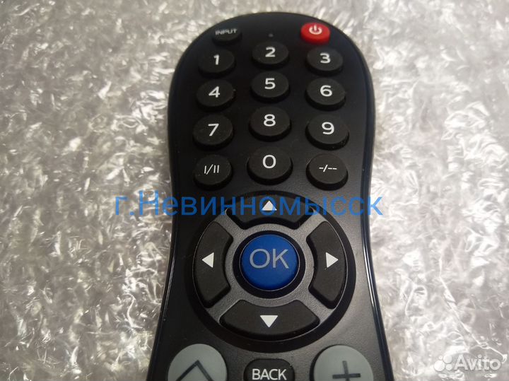 Пульт Philips универсальный