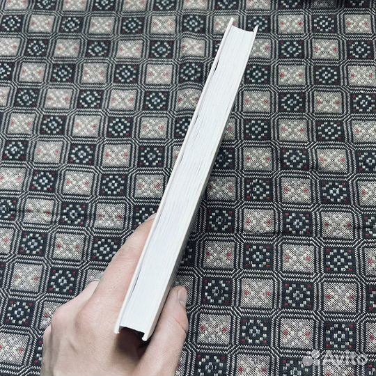 Сильвия Плат, Под стеклянным колпаком, 2019