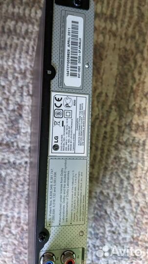 Dvd плеер LG dvx556k