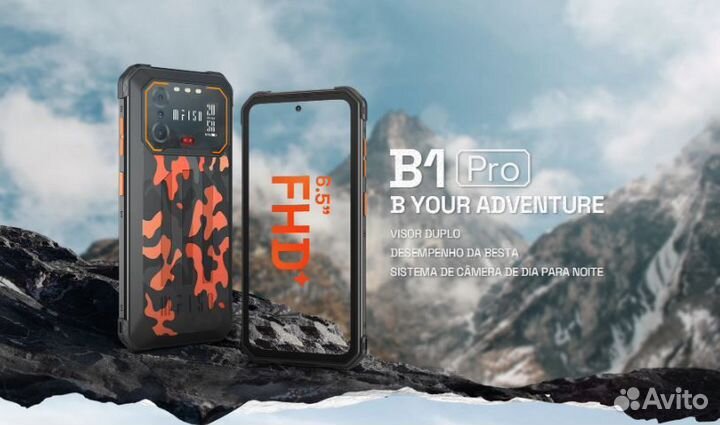 IIIF150 B1 Pro, 6/128 ГБ