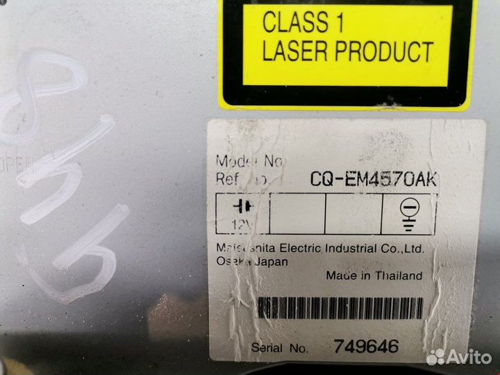 Магнитола для Mazda 6 GG GP9E66ARX