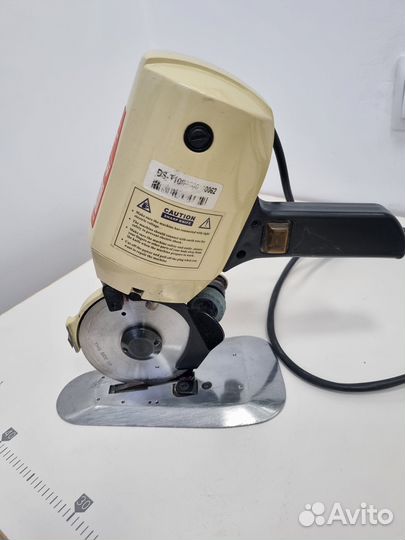 Раскройный нож