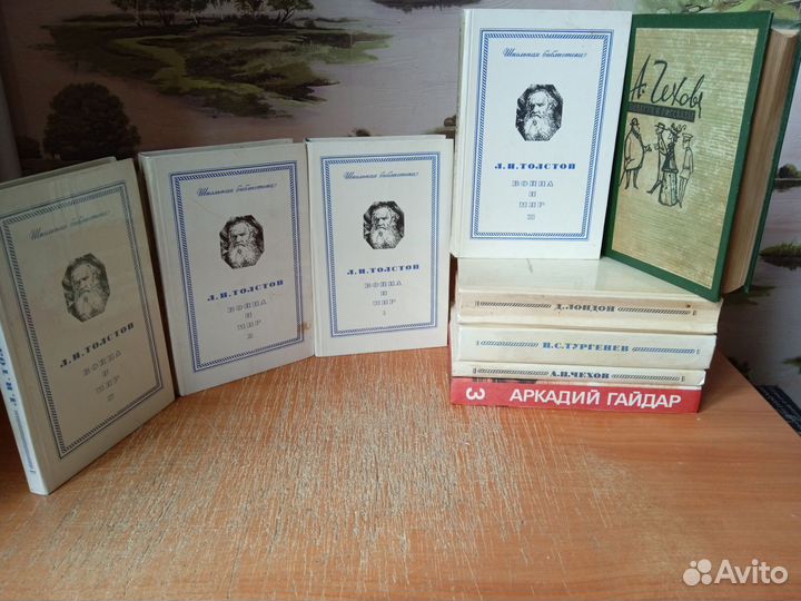 Продам старые книги