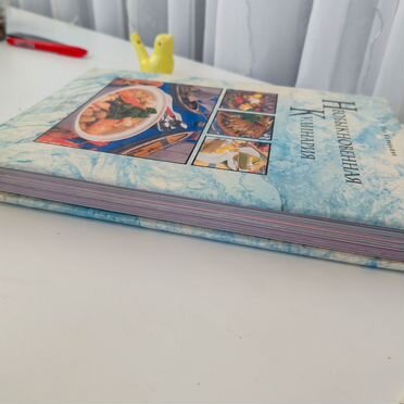 Большая кулинарная книга США