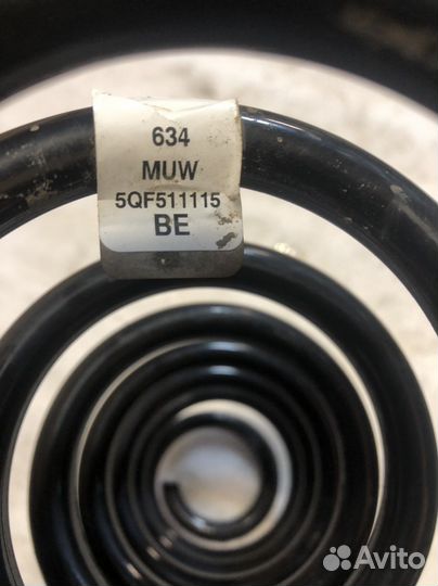 Volkswagen Tiguan Skoda Kodiaq пружина задняя