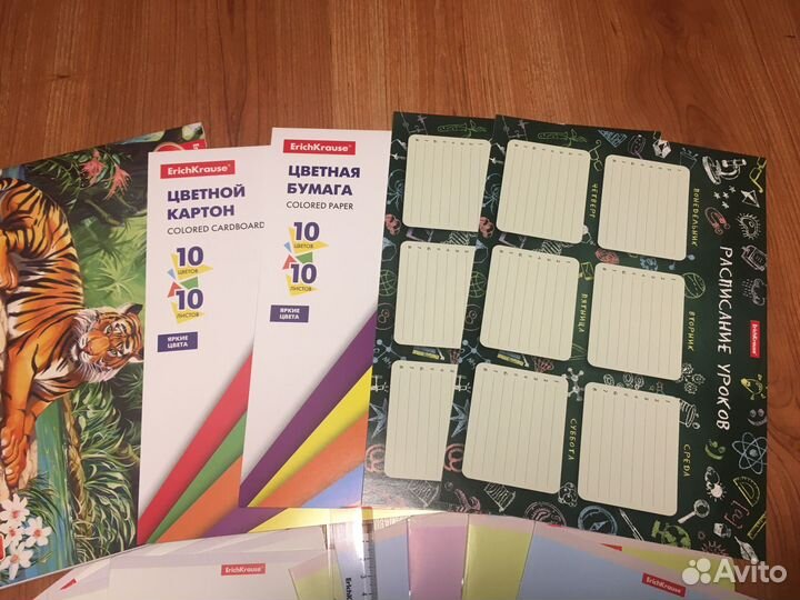 Набор первоклассника