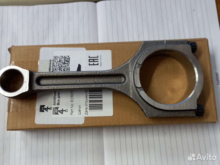 Шатун Hyundai KIA G6EA 2.7 V6