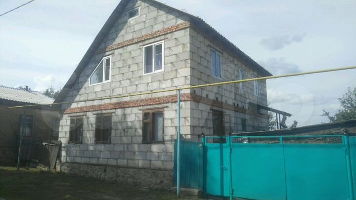 45кв. Авито рыльск недвижимость. Рыльск ул энгельса д 1. Авито рыльск работа. Авито рыльск работа.