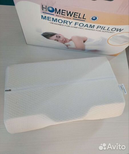 Подушка ортопедическая