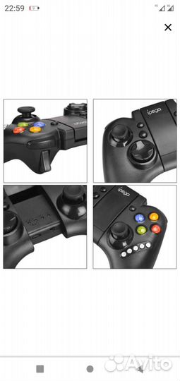 Геймпад ipega 9021