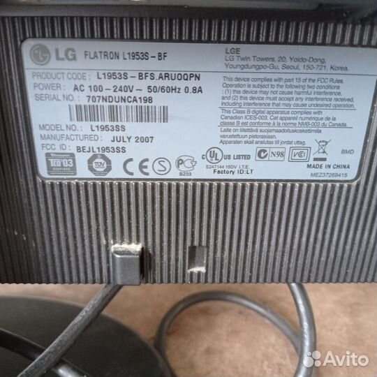 Монитор lg flatron l1953s