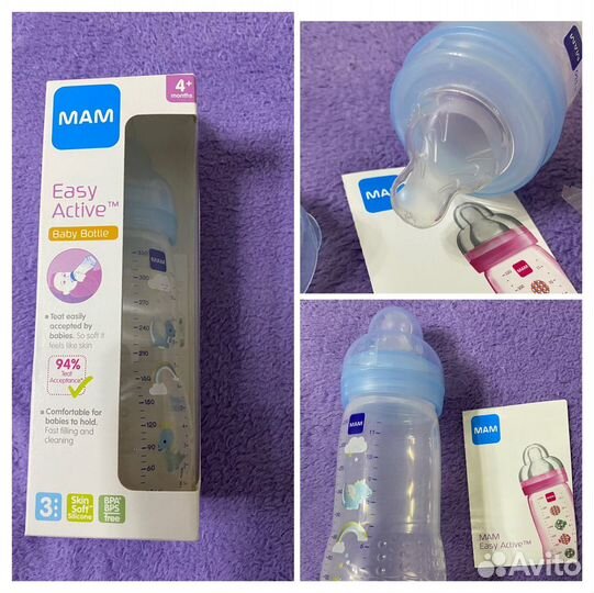Бутылочки для кормления новые