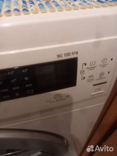Стиральная машина автомат бу