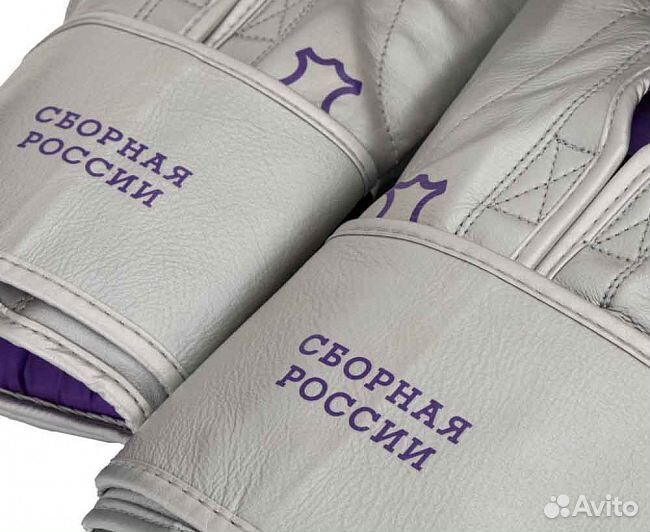 Перчатки боксерские Clinch Undefeated Russian Team