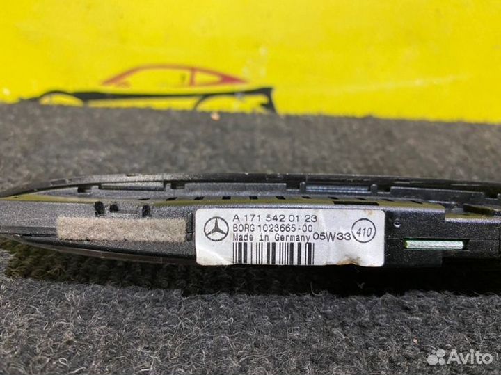 Дисплей парктроника задний Mercedes 211 W211