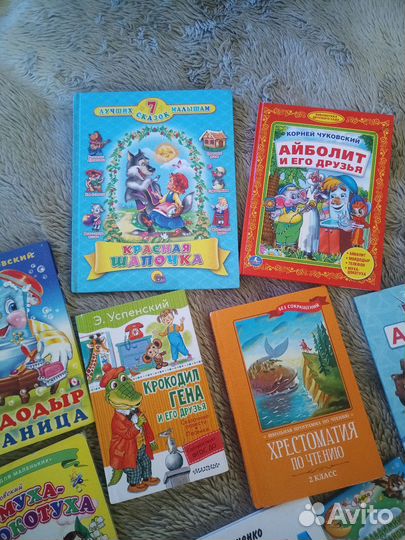 Детские книги