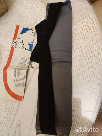 Магнитный пояс СССР