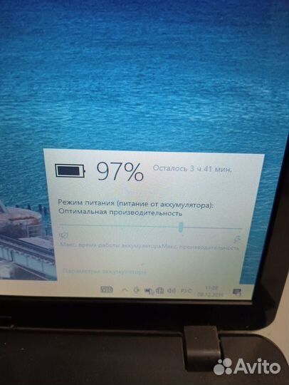 Ноутбук с большим экраном и 4х ядерным процессором