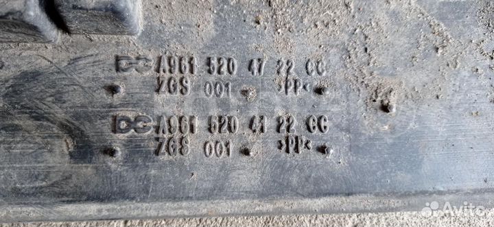 Защита двигателя Mercedes-Benz Actros 4 (MP4)