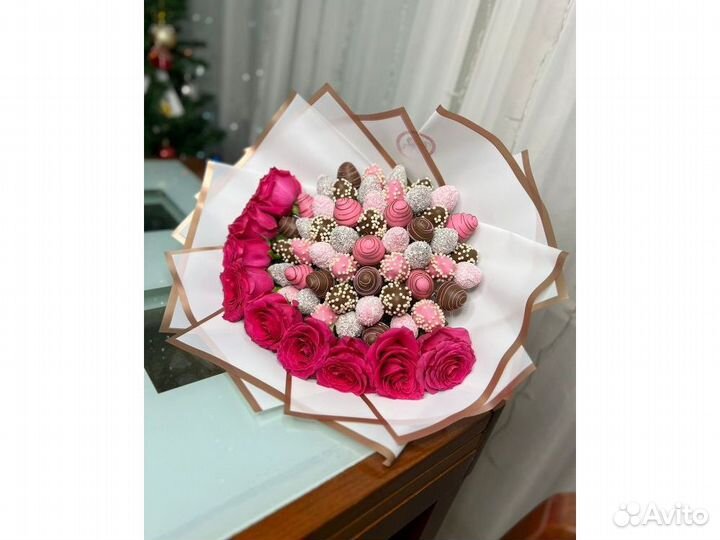 Шоколадные бананы KLK-1542