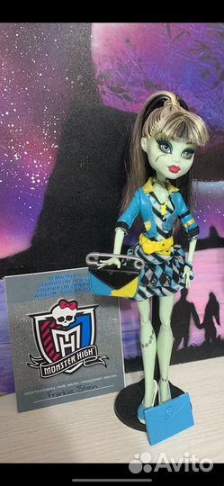 Френки Штейн День фото