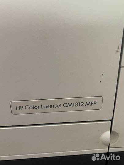 Принтер лазерный hp color laserjet cm1312 mfp
