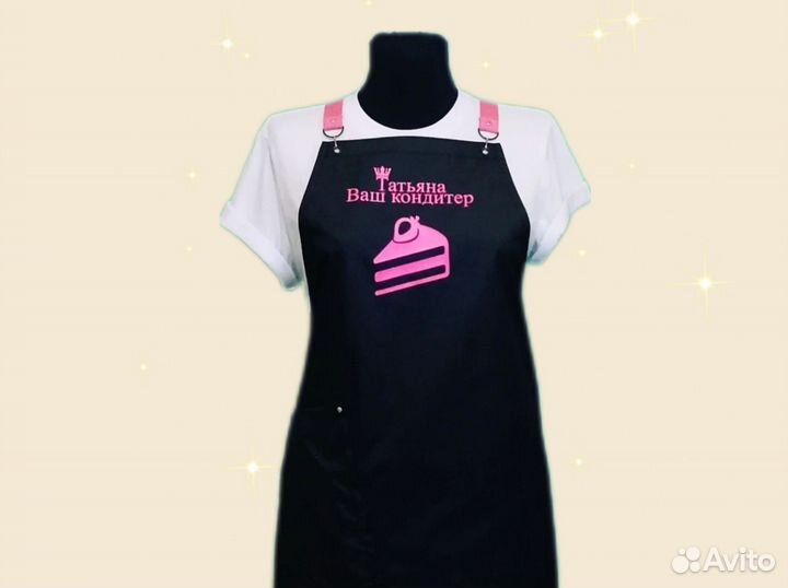Фартук для кафе с логотипом