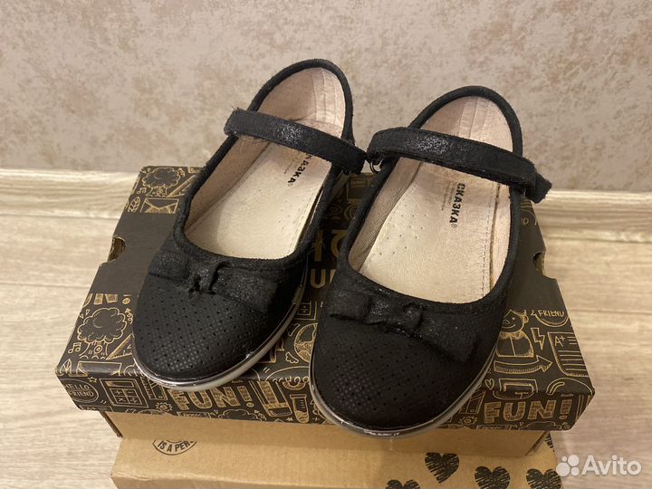 Туфли школьные