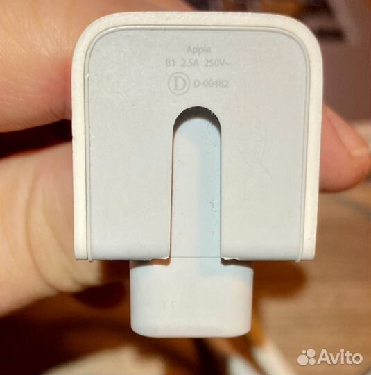 Удлинитель для блока питания MacBook оригинал