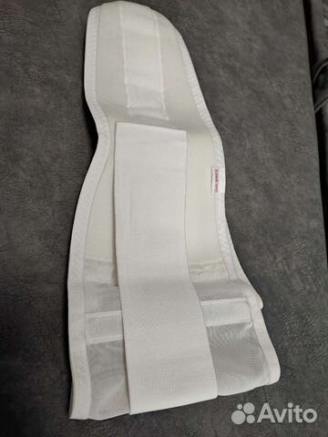 Бандаж для беременных