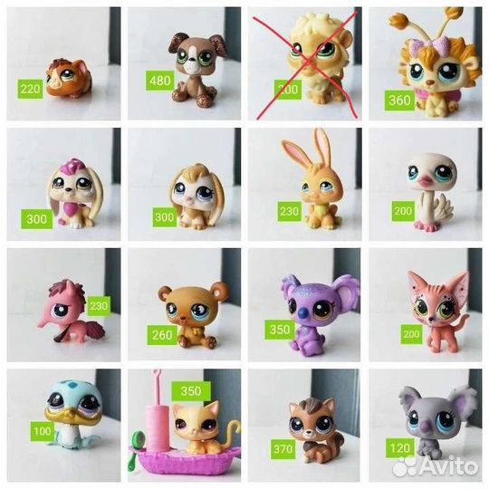 Littlest Pet shop lps my little pony дом для лпс