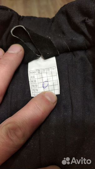 Зимний Костюм для сварщика