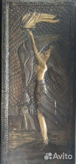 Подсвечник-чеканка СССР латунь 70-е годы