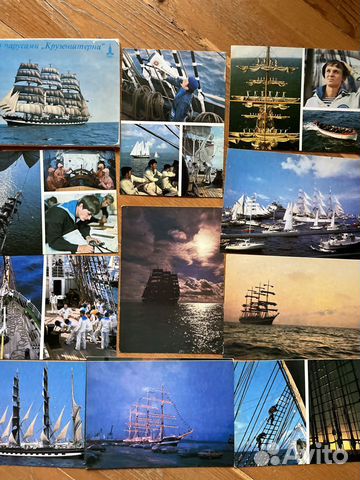 Набор открыток «Под парусами «Крузенштерна»