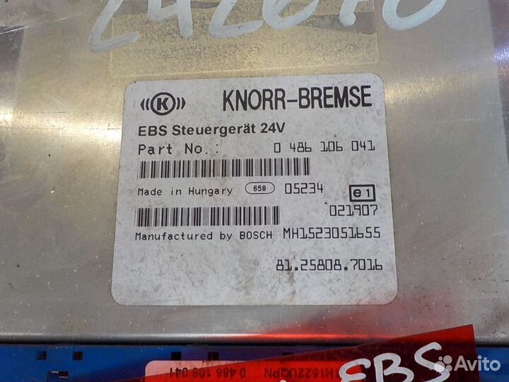 Блок управления EBS MAN TGA