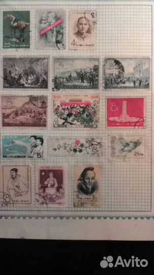 Марки стран-1865г,1952-58г