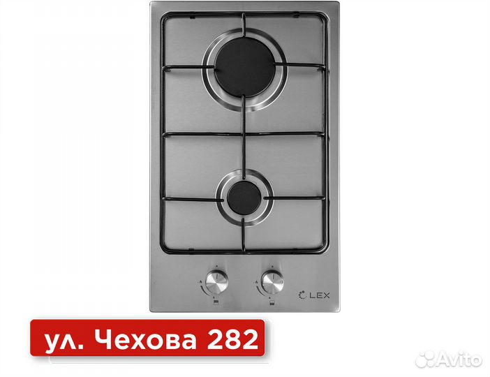 Газовая варочная панель 2 конфорки