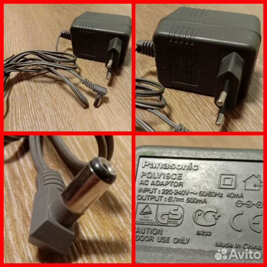 Зарядное устройство для телефона / Блок питания