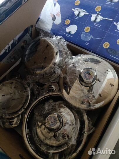 Набор посуды для приготовления из 19 предметов