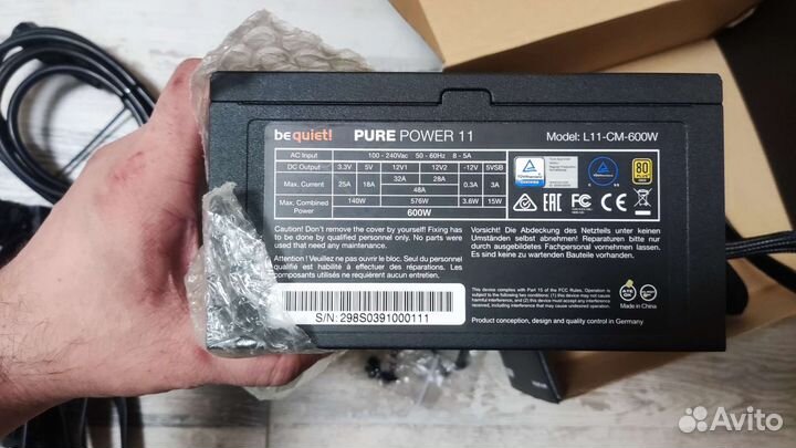 Be Quiet Pure Power 11 600W