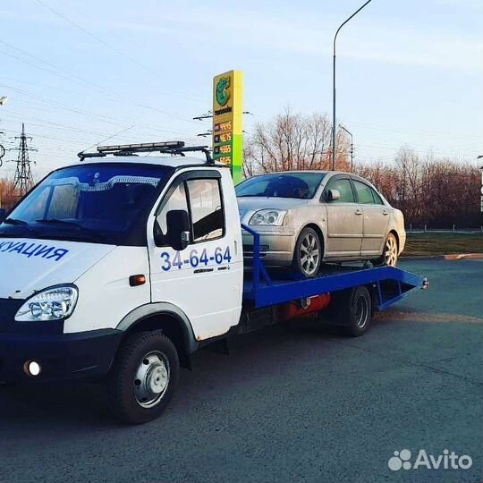 Услуги Эвакуатора 24 часа