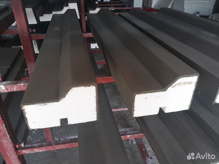 Разнорабочий