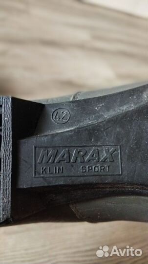 Лыжные ботинки Marax