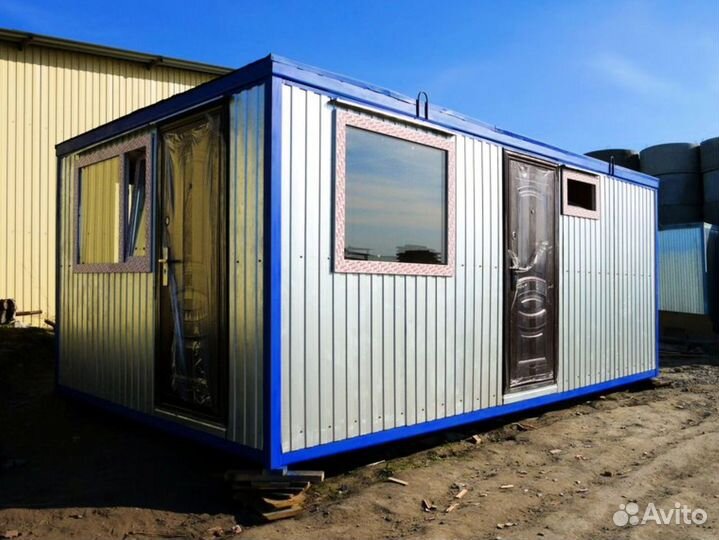 Бытовка б/у и новая