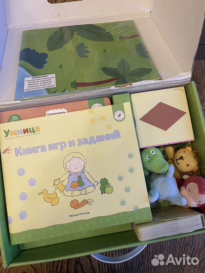 Набор умница интеллект