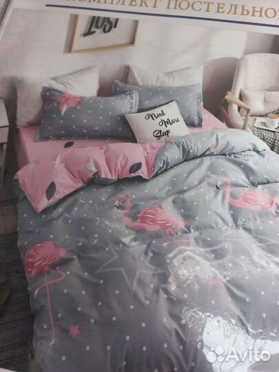 Постельное белье 2 спальное сатин
